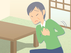 緊急