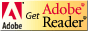 AdobeReaderをダウンロード